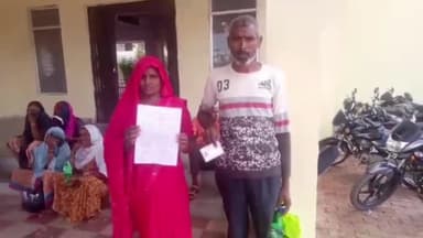 अजयगढ़: सड़क दुर्घटना में मृत देवगांव निवासी के परिजनों ने संबल योजना के तहत राहत राशि की मांग करते हुए डीएम को सौंपा ज्ञापन