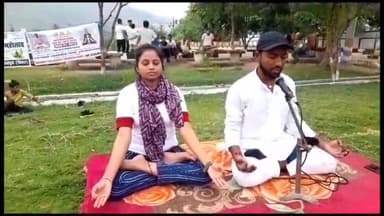 शेखपुरा: अंतर्राष्ट्रीय योग दिवस के अवसर पर श्यामा सरोवर पार्क में कार्यक्रम का आयोजन
