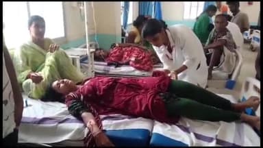 बिहार: आशा नगर मोहल्ले में जमीन बंटवारे को लेकर हुई मारपीट, एक महिला हुई जख्मी