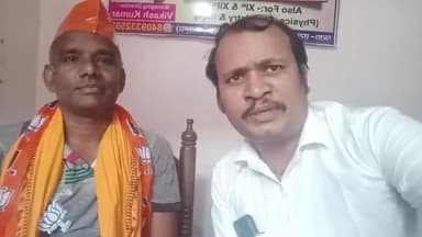 हिलसा: भाजपा द्वारा चल रहे विभिन्न कार्यक्रमों पर बातचीत भाजपा हिलसा नगर मंडल के अध्यक्ष योगेंद्र कुमार मंडल
@yogihilsa