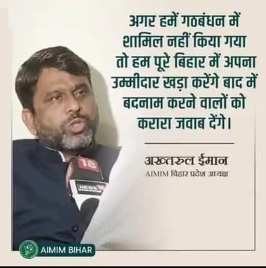 #Insha Allahआप लोगों की क्या राय है कमेंट कर बताएँ