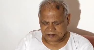 पटना ग्रामीण: पूर्व मुख्यमंत्री जीतन राम मांझी ने अंतर्राष्ट्रीय योग दिवस का श्रेय पीएम नरेंद्र मोदी को दिया