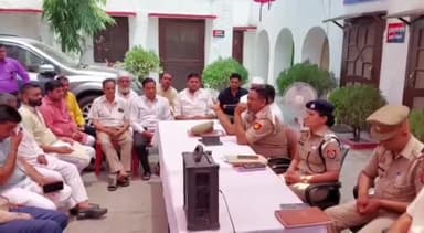 बेहट: बेहट थाने में आयोजित पीस मीटिंग में सीओ रुचि गुप्ता बोली- बकरीद पर कुर्बानी के अवशेषों को खुले में न डालें