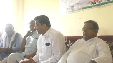 बांधवगढ़: सर्किट हाउस में मप्र कांग्रेस प्रभारी ने प्रेस कॉन्फ्रेंस कर महालोक मामले में उठाए सवाल, बीजेपी सरकार पर साधा निशाना