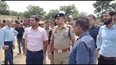 मथुरा: CM योगी के आगमन को लेकर DM व SSP ने कार्यक्रम स्थल सेठ बीएन खेल मैदान का किया निरीक्षण, अधिकारियों को दिए आवश्यक निर्देश