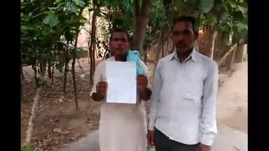 हिलसा: नल जल योजना के ऑपरेटरों को वेतन भुगतान को लेकर हिलसा विकास मंच ने स्टेशन रोड में कार्यपालक पदाधिकारी को सौंपा ज्ञापन