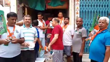 हिलसा: प्रधानमंत्री नरेंद्र मोदी के कार्यकाल के 9 वर्ष पूर्ण होने पर भाजपा कार्यकर्ताओं ने हिलसा में चलाया जनसंपर्क अभियान