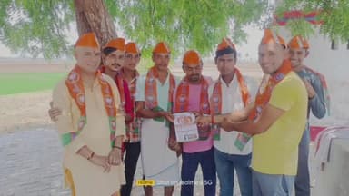 करपी: नगमा पंचायत के सेलारपुर गांव में करपी BJP मंडल के महामंत्री ने चलाया जनसंपर्क अभियान