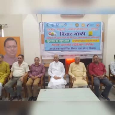 गु0 कां0वि0 हरिद्वार के शा0शिक्षा एवं खेल विभाग में समाज में बढ़ते नशे के विरुद्ध जागरूकता अभियान का किया शुभारंभ।