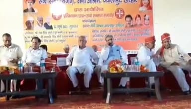 हरिद्वार: सैनी सभा ने सनी आश्रम में प्रतिभा सम्मान कार्यक्रम का किया आयोजन, छात्र-छात्राओं का किया सम्मान