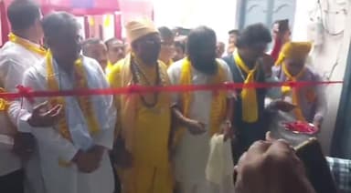 मेड़ता: महर्षि गौतम आश्रम के भवन का समारोह पूर्वक हुआ लोकार्पण, कार्यक्रम में समाज की सैकड़ों प्रतिभाओं को किया गया सम्मानित