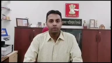 जोधपुर: उत्तर पश्चिमी रेलवे जोधपुर रेल मदद पोर्टल के माध्यम से अब यात्रियों की शिकायतों का होगा समाधान