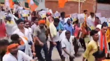 बाघमारा/कतरास: महुदा समेत अन्य क्षेत्रों से BJP के सैकड़ों कार्यकर्ताओं ने जेपी नड्डा के कार्यक्रम में शामिल होने हेतु निकाली पदयात्रा