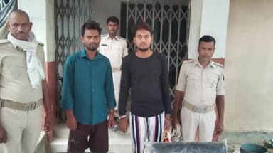 कलुआही: कलुआही थाना पुलिस ने दो स्थानों से दो पुराने वारंटियों को किया गिरफ्तार, भेजा जेल