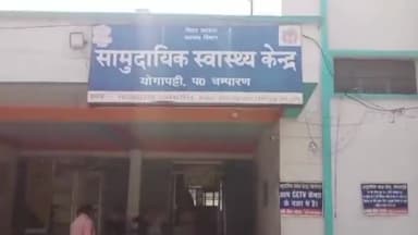 जोगापट्टी: कौलापुर गांव में भूमि विवाद को लेकर हुई मारपीट, किशोरी व महिला समेत 7 लोग हुए घायल