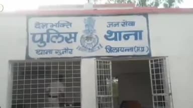 गुनौर: फर्जी आईडी बना कर प्रताड़ित करने वाले जीजा को गुनौर पुलिस ने भेजा जेल