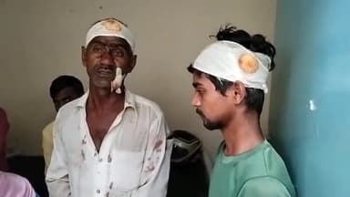 बिहार: शेरपुर गांव में मकान निर्माण के दौरान हुए विवाद में हुई मारपीट, 3 लोग जख्मी