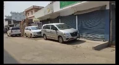 बेगूसराय: श्रीकृष्ण मोहल्ले में उद्योगपति कारू सिंह के घर पर ED कर रही छापेमारी