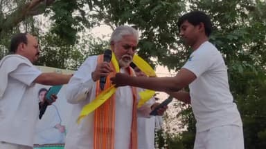 अंतरराष्ट्रीय योगा दिवस 2023 गया के गांधी मैदान में श्री डॉक्टर प्रेम कुमार जी