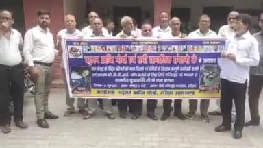 हरिद्वार: बहुजन क्रांति मोर्चा के पदाधिकारियों एवं कार्यकर्ताओं ने अपनी मांगों को लेकर देवपुरा पर सिटी मजिस्ट्रेट को सौंपा ज्ञापन