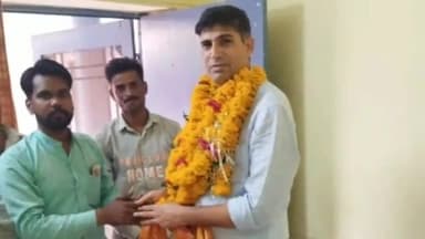 गंगधार: चौमहला में आम आदमी पार्टी के द्वारा नवनियुक्त उपखंड अधिकारी एवं पुलिस उपाधीक्षक का किया गया स्वागत