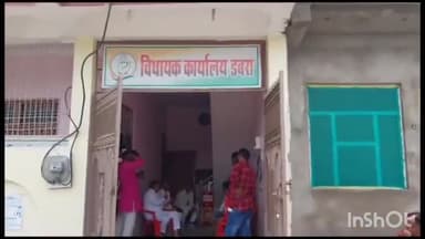 खजुरिया गांव में ट्रांसफार्मर की समस्या को लेकर ग्रामीणों ने विधायक से की मुलाकात, समाधान का मिला आश्वासन