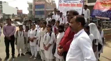 जौनपुर: पचहटिया में पैरामेडिकल के छात्रों द्वारा सात दिवसीय यातायात जागरूकता अभियान का हुआ शुभारंभ
