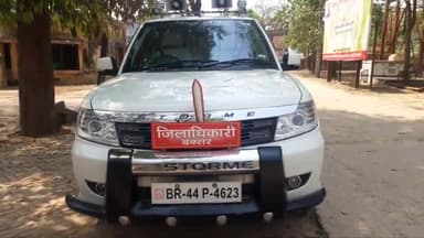 ब्रह्मपुर: डीएम ने ब्रह्मपुर स्थित ब्रह्मेश्वरनाथ मंदिर के सौंदर्यीकरण कार्य की समीक्षा की, कार्य एजेंसी से मांगा स्पष्टीकरण