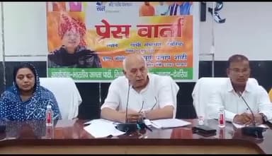 #कृषि मंत्री सूर्यप्रताप शाही, #नपाध्यक्ष अलका सिंह के साथ #मोदी #सरकार के 9 वर्ष पूरे होने पर #पत्रकारवार्ता में रहा।