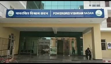 दरभंगा: डीएम ने विश्राम सदन में सौर ऊर्जा संयंत्र स्थापित करने का दिया निर्देश