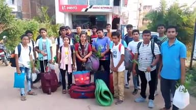 हिलसा: भारत स्काउट और गाइड के द्वारा संचालित पांच दिवसीय शिविर संपन्न होने पर हिलसा रेलवे स्टेशन से छात्र लौटे वापस