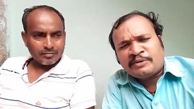 हिलसा: 25 जून को पटेल भवन हिलसा में होगा जदयू कार्यकर्ताओं का बैठक :- जदयू के प्रखंड अध्यक्ष कुंदन कुमार
@kundanhilsa