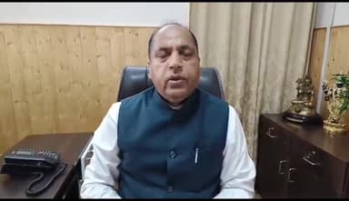 शिमला शहरी: स्वर्गीय वीरभद्र जी के साथ राजनीति दुर्भाग्यपूर्ण: नेता प्रतिपक्ष जयराम ठाकुर