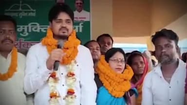 बाघमारा/कतरास: छाताबाद में JMM कार्यकर्ता मिलन समारोह का हुआ आयोजन, दर्जनों युवक अन्य दल छोड़कर JMM में हुए शामिल