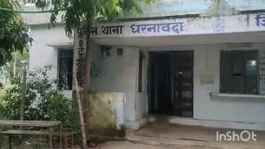 राघोगढ़: PSC के पेपर लेकर ग्वालियर जा रहे डिप्टी कलेक्टर की गाड़ी का नेशनल हाईवे 46 की गोरा गांव की पुलिया के पास हुआ एक्सीडेंट