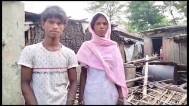 कुरसाकांटा: कमलदाहा पंचायत के वार्ड 03 मुखिया टोला में आगलगी दो परिवार के दो घर जले लगभग डेढ़ लाख की क्षति का अनुमान