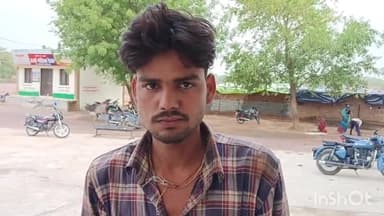 शादी समारोह में डांस कर रही महिलाओं के साथ दो लोगों ने किया अभद्र व्यवहार। युवक के साथ की मारपीट, पुलिस जांच में जुटी