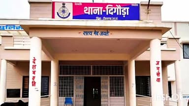 दिगोड़ा पुलिस ने कार्रवाई करते हुए ग्राम बैदऊ से अवैध बीयर की बोतलों को जप्त कर आरोपी के खिलाफ मामला दर्ज किया।