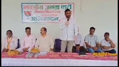 पीपलदा: इटावा में पूर्व विधायक प्रहलाद गुंजल व विद्याशंकर नंदवाना ने 2 जुलाई की सभा को लेकर की BJP कार्यकर्ताओं की बैठक
