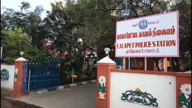 கிருஷ்ணராயபுரம்: பழைய ஜெயங்கொண்டத்தில் 7 மாத கர்ப்பிணி பெண் சேலையால் தூக்கிட்டு தற்கொலை