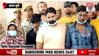 #etawah ka mashoor chor pakrdagya 

#chairaha par rehta h ye chor sab issey ar iskey gar walo se bachkar rahey