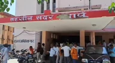 बदायूं: सदर तहसील परिसर में विषाक्त पदार्थ खाने वाले बुर्जुग की बरेली के निजी अस्पताल में हुई मौत