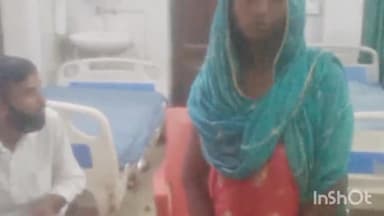 मुशहरी: अखाड़ा घाट में कूड़े की एक दुकान पर कब्जा करने को लेकर घर में अकेली रह रही महिला को 4 लोगों ने मारपीट कर किया घायल