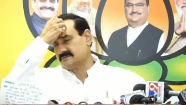 हुज़ूर: गृहमंत्री नरोत्तम मिश्रा ने भोपाल में कहा- पटना में आज गठबंधन नहीं ठगबंधन की बैठक हो रही है