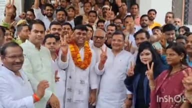 सिरसागंज: जिला सहकारी बैंक के चेयरमेन पद के लिए अतुल प्रताप सिंह निर्विरोध चुने गए, समर्थकों ने फूल मालाओं से किया स्वागत