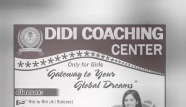 दीदी कोचिंग सेंटर केवल लड़कियों के लिए