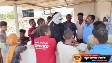 #भ्रष्ट्राचार_का_आलम
ये कोई वाटर फॉल (झरना) नहीं हैं, केंद्र सरकार की महती योजना को भ्रष्ट्राचार कर और सड़कों को बर्बाद कर बट्टा लगा रहे ठेकेदार।