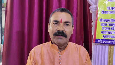 *संस्कृति बचाओ मंच की चेतावनी अगर मध्य प्रदेश में आदि पुरुष के  राइटर मनोज मुंतशिर प्रवेश करेगा तो सनातन धर्मी व कार्यकर्ता जूतों की माला पहना कर गधे पर घुमाएंगे । कार्यकर्ताओं को किया आव्हान जहां भी  मिले जूतों की माला पहनाए।