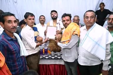 बेमेतरा: सिवार में आयोजित मां शीतला महामाया मूर्ति स्थापना एवं लोकार्पण समारोह में विधायक आशीष छाबड़ा हुए शामिल