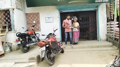 खाताधारकों को हर समय होती है समस्या